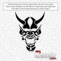 skull decals, car decals, car stickers, decals for cars, stickers for cars, window stickers, vinyl stickers, vinyl decals